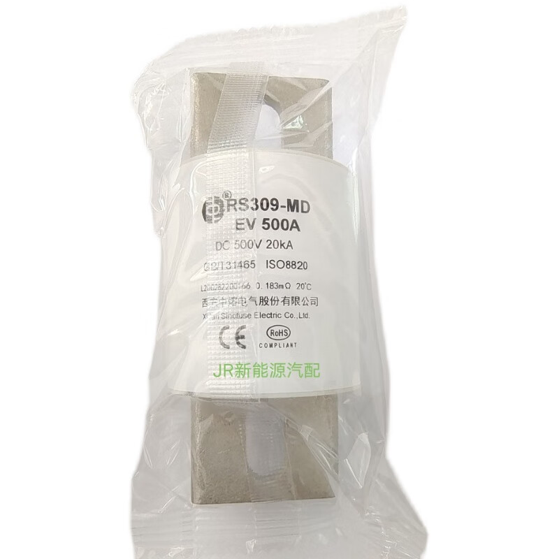 New energy vehicle Rs309-MD500A fuse 500VDC500A charging pile fuse