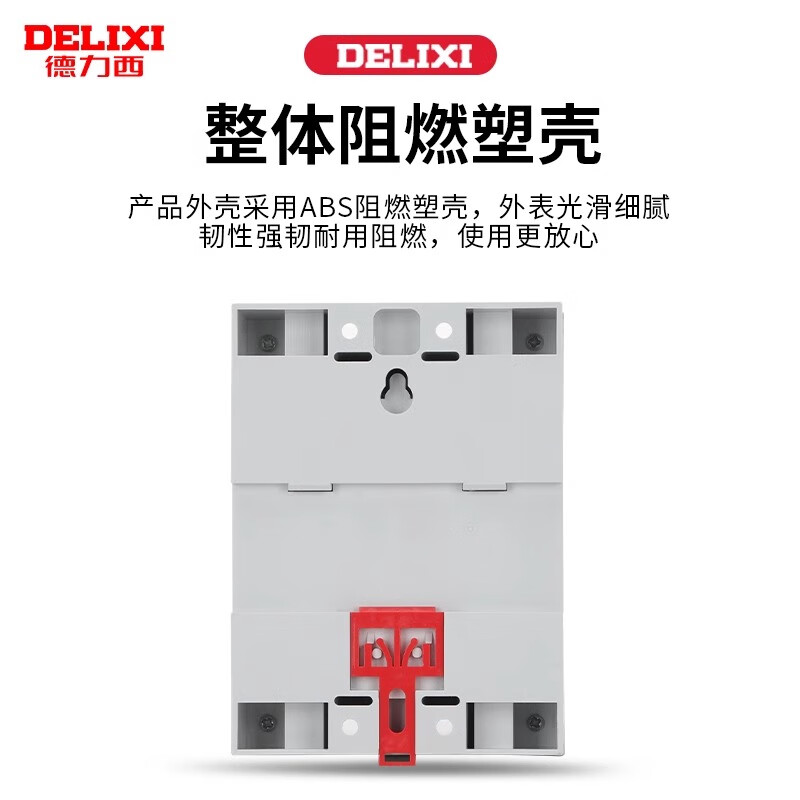 Delixi KG316T time-controlled switch timer 380V water pump aerator high-power three-phase automatic cut-off motor KG317T (within 4000W)