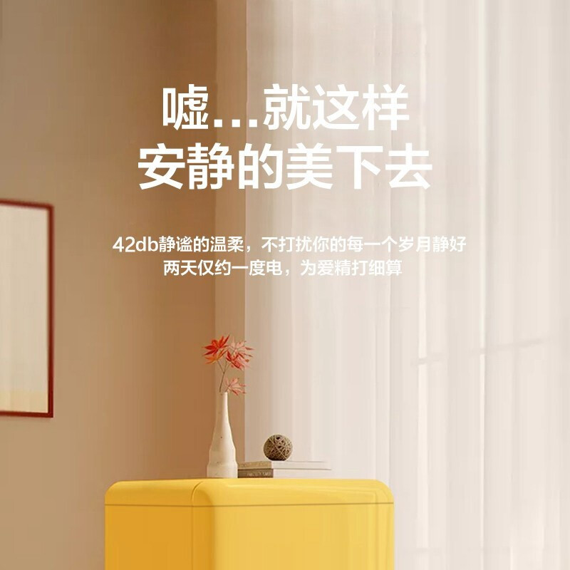 DEMULLER Retro Refrigerator Small Large Capacity Home Rental Refrigerator Cosmetics Silent Powerful Internet Celebrity Refrigerator Refrigerator Freezer Energy Saving BCD-118 Wheat Yellow