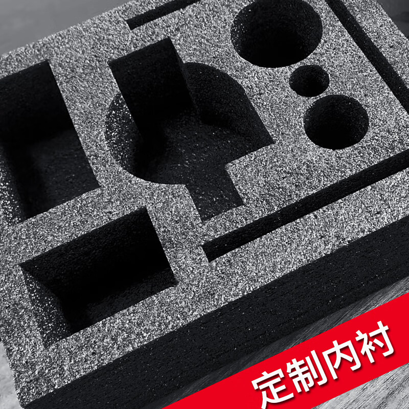 Epe black pearl cotton foam board hard cutting anti-collision soft elastic shockproof thick pad sheet high density packaging custom black width 50CM * length 50CM * thickness 2.5 cm / 4 sheets