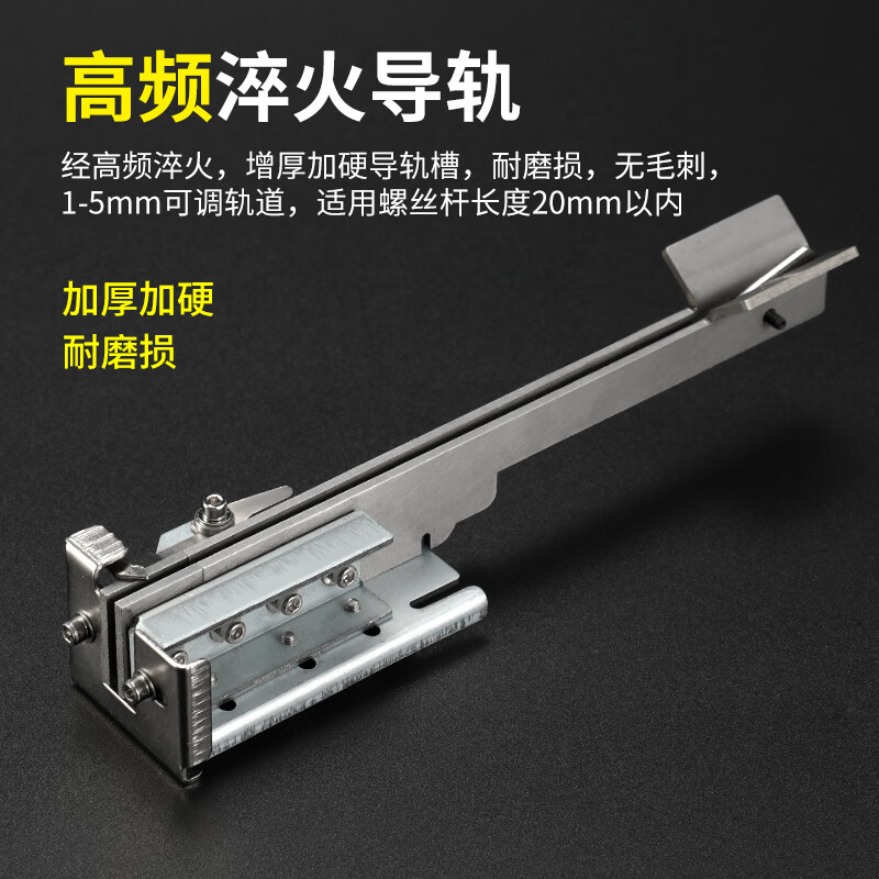 Bangyuan automatic screw machine digital display counting hand-held tool screw arrangement machine 0-5MM automatic turntable lock BY-560A regular model