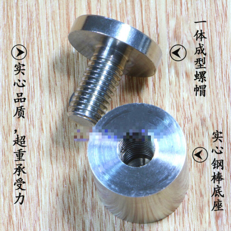 Yutairui solid advertising nails, stainless steel solid advertising screws, acrylic plate nails, glass nails, hand screws, 25X30 extended inner rod 30 stainless steel solid