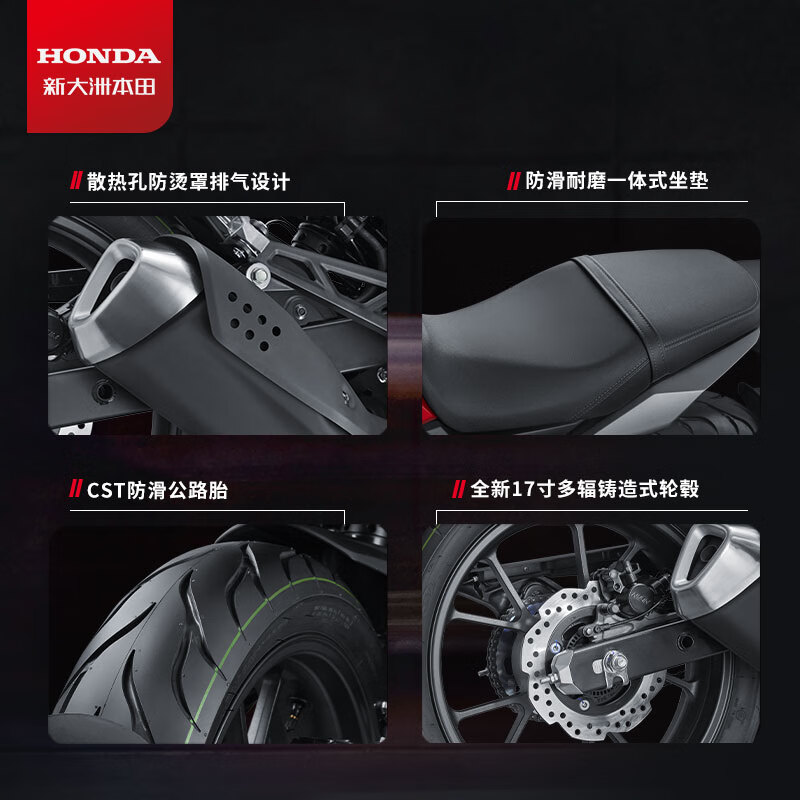 Xindazhou Honda CB190TR Classic Straddle Retro EFI Motorcycle Travel Store Pickup Camellia Red Full Style