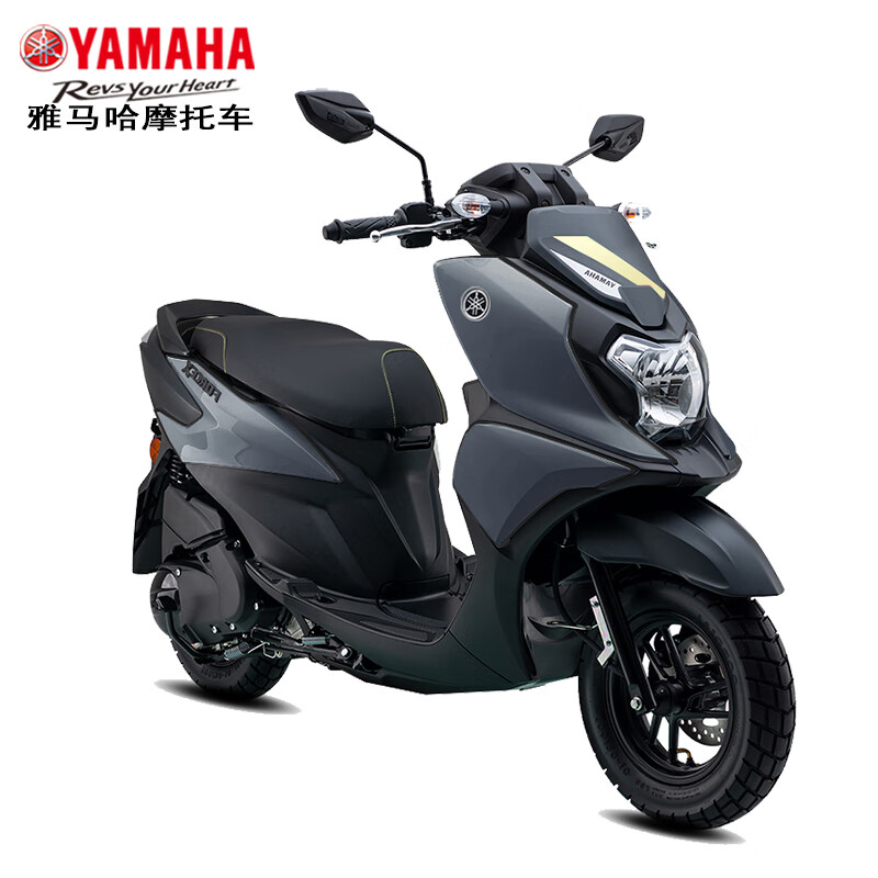 Yamaha Yamaha motorcycle Fuying 125 scooter EFI car original complete vehicle FORCEX National IV YAMAHA Fuying 125/Yashi Green/BV25-010F