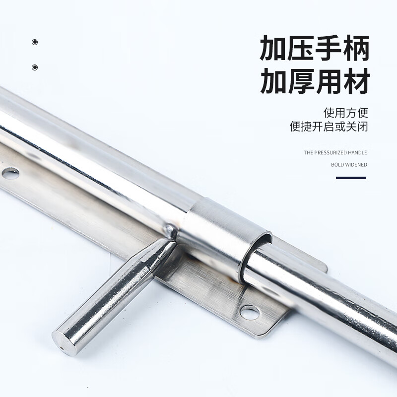 Duzun door heaven and earth latch door bolt iron door stainless steel thickened floor latch extended door latch welded surface mounted latch 16 inches 12 core (stroke 15CM) 201 material