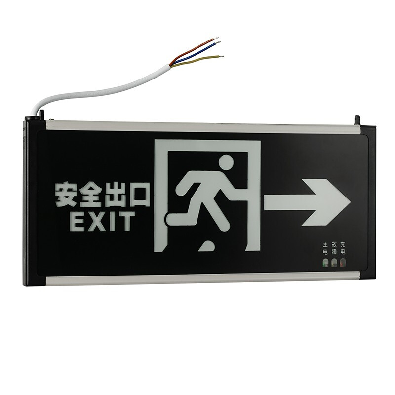 Shenlong emergency light, fire evacuation indicator light, safety exit light, fire sign light, single side right