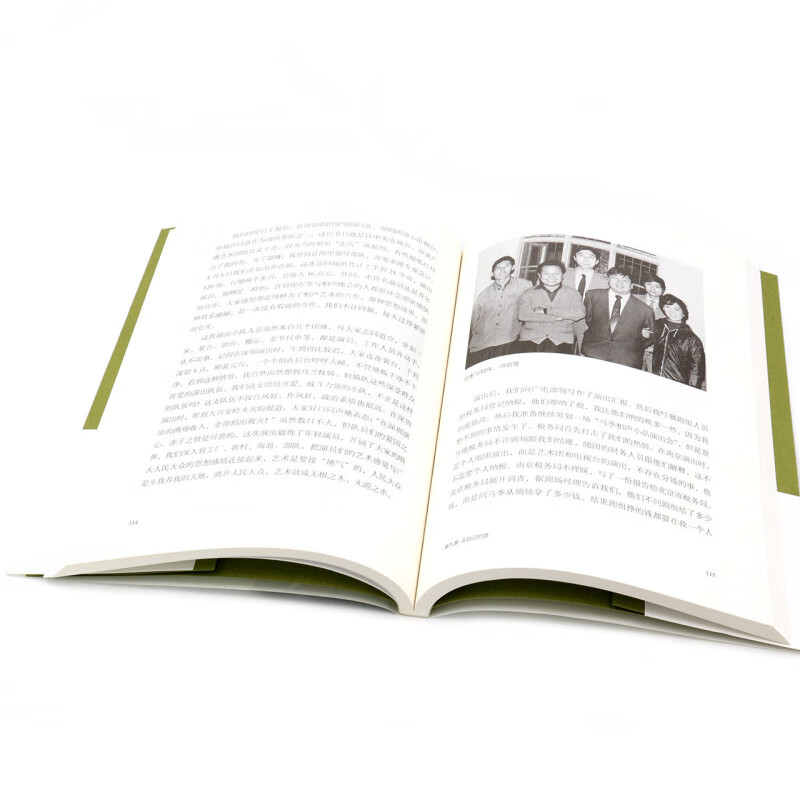 Waiting for Life Ma Ji Xinhua Bookstore genuine book