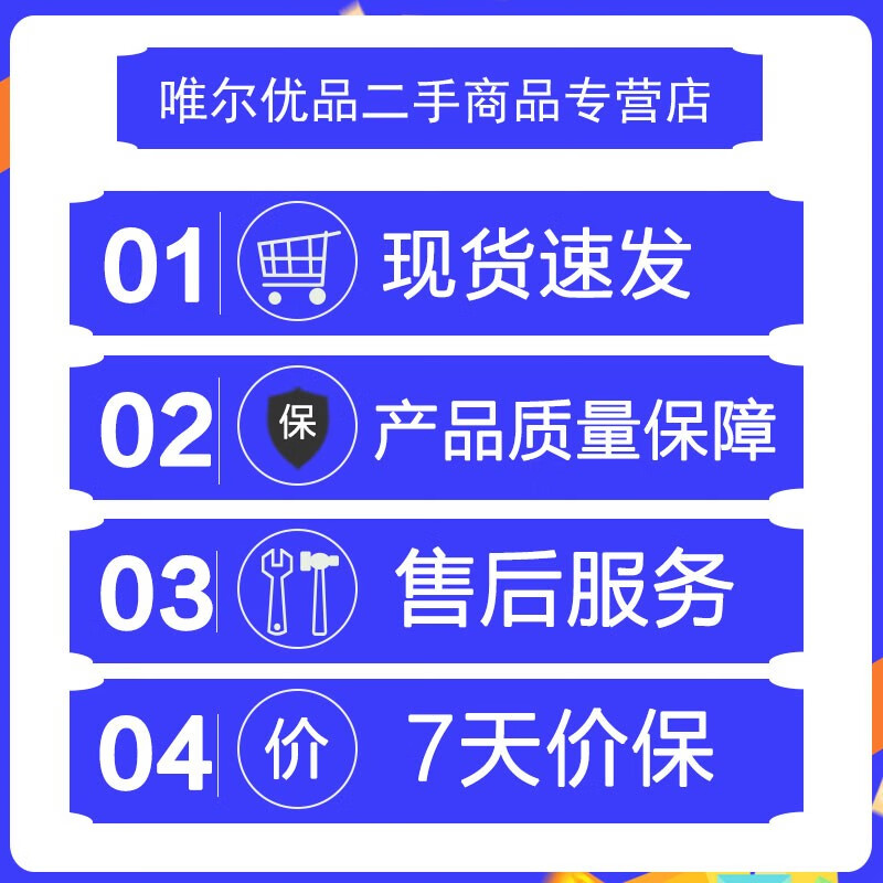 OPPO R15 second-hand mobile phone, full screen game, full Netcom, camera phone, dual SIM dual standby, purple 6G+128G, full Netcom, 95 new