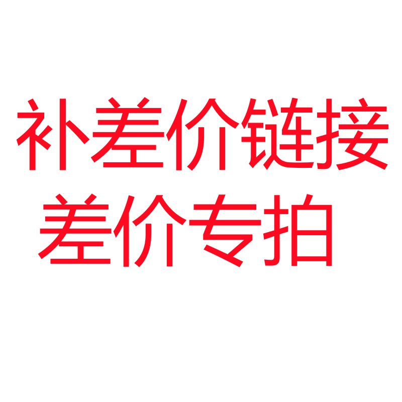 Jingdong Ticketing Concert Ticket Exclusive 1000