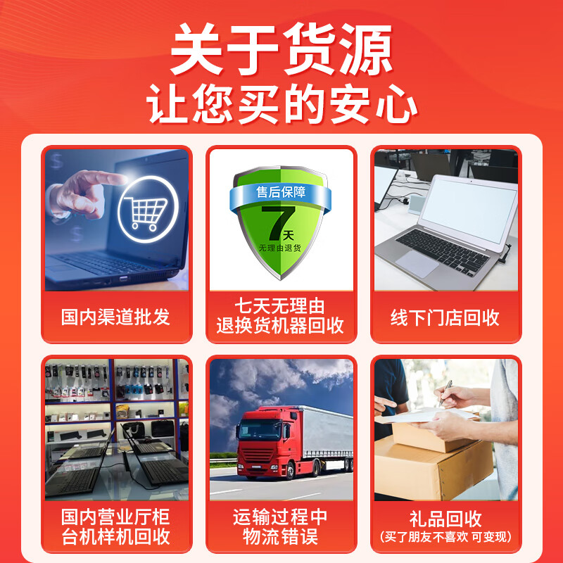 Huawei HUAWEI second-hand notebook MateBook13/xpro touch screen 2K hunter game notebook portable second-hand notebook computer Mate i5 eighth generation 8+512G 2K full screen practical model 95% new