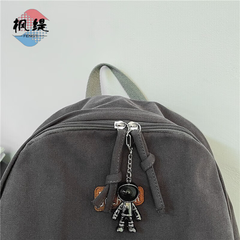 Fengti schoolbag men's junior and high school retro large-capacity backpack female college students high-looking casual travel versatile backpack dark gray with metal astronaut pendant