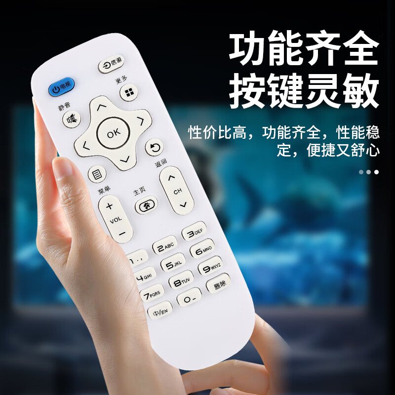Qinxuan is suitable for Konka TV remote control universal all-purpose TV remote control KK-Y378 KK-Y378A KW-Y003S Y354 Y345 upgraded version