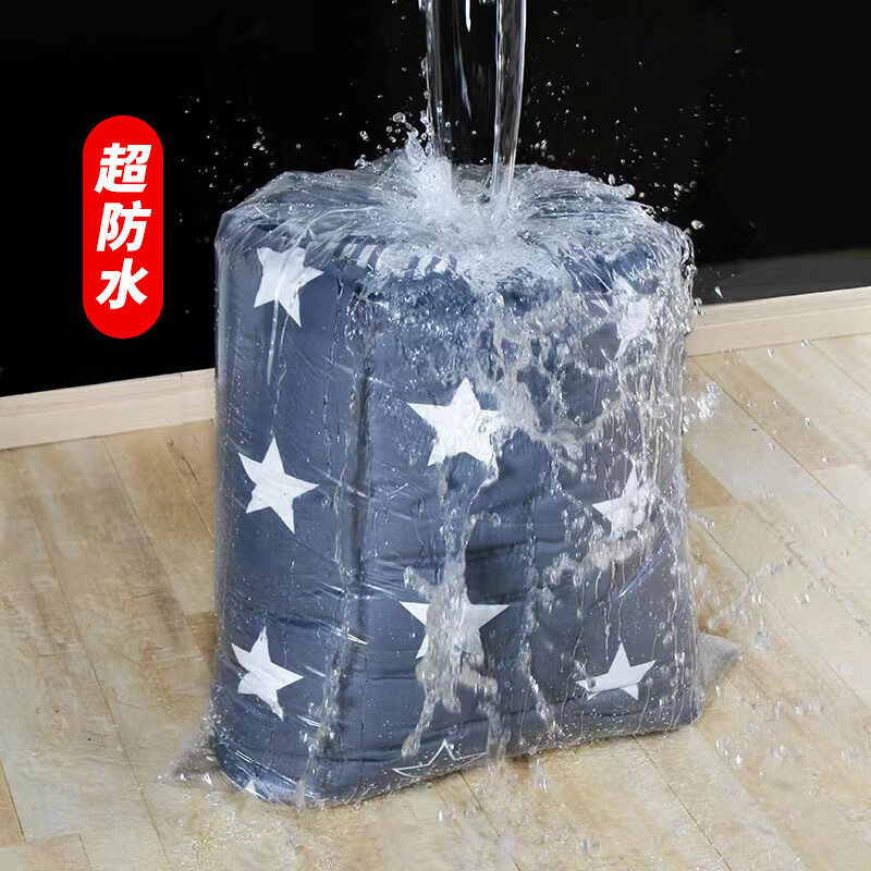 German quality moving bag extra large flat mouth plastic bag moving transparent 140x170cm -1,-2 specifications double-sided 6 wires regular, 5