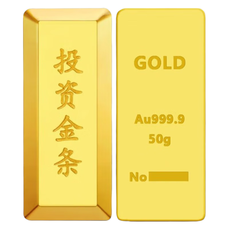 Baifuquan Baifuquan Au999.9 Investment gold gold bar gift collection gold bar 1000g investment gold bar 1000g