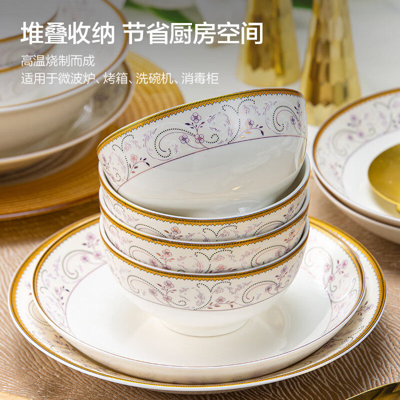 Made in Tokyo, bowls, plates and tableware set, bowls and plates set, housewarming ceramic gift box, 45 pieces in bloom