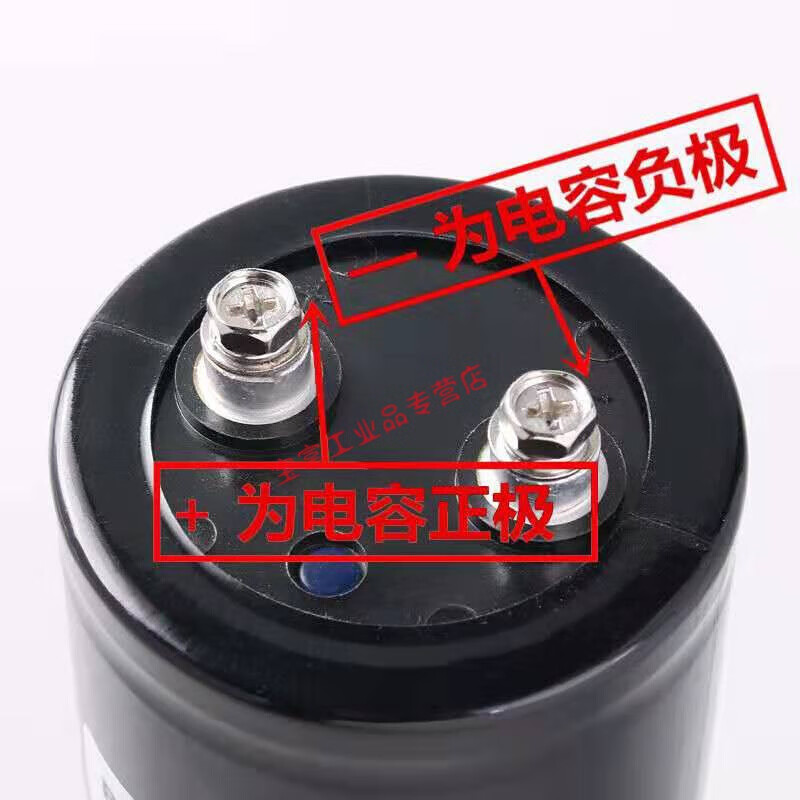 Suitable for electric vehicles, magnetic capacitor two, three and four wheels 12-108V44400000, powerful for climbing, power saving and battery life 12-108V44400000UF