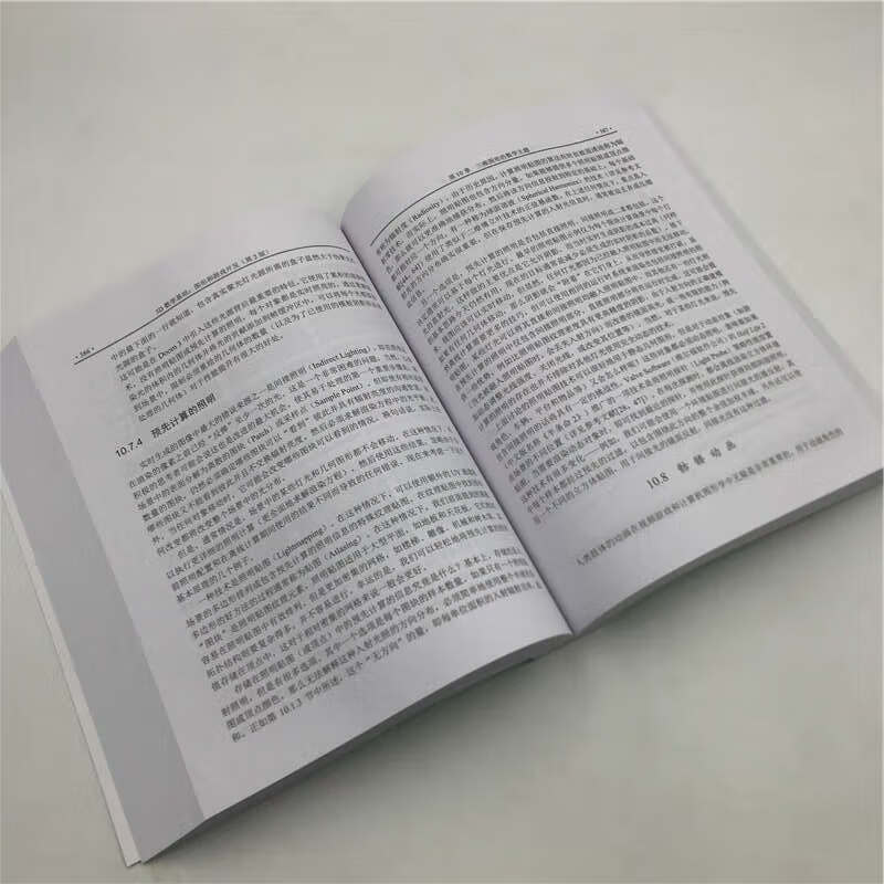 3D Mathematical Fundamentals Graphics and Game Development (2nd Edition)