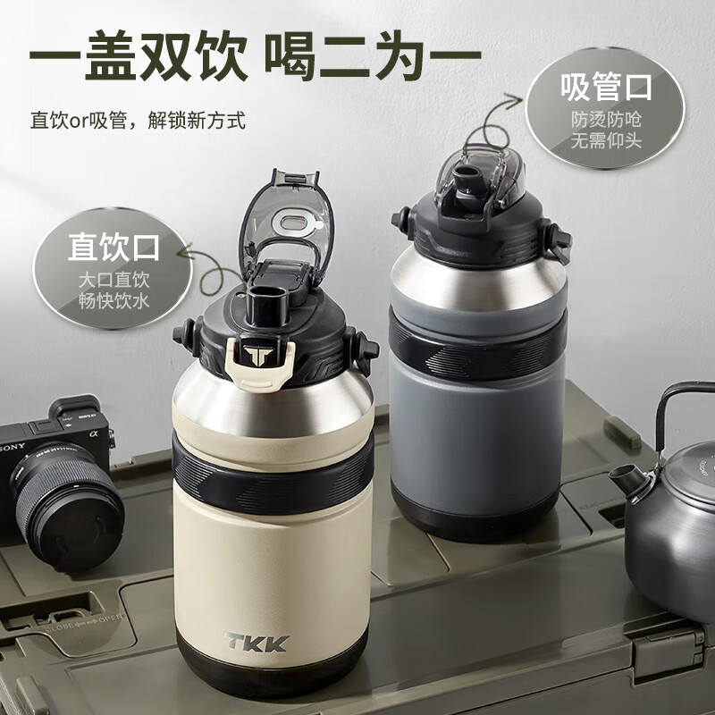 TKK thermos cup large capacity 1000ml portable men's 316 stainless steel food grade tons of cold storage sports water bottle lion orange + double drinking lid + strap 1000ml