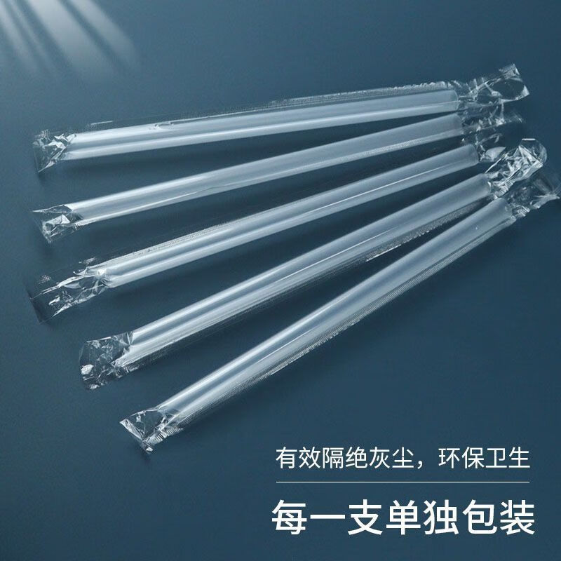 Yuexin Straw Disposable Soy Milk Straws Transparent Colorful Thin Straws Bulk Independent Commercial Food Grade Plastic Straws Bulk Hardened 15*0.4cm 200 pieces