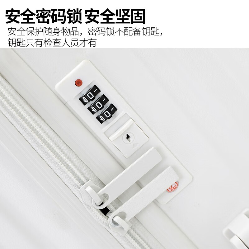 DULA high-looking suitcase with cup holder for male and female students, trolley case with universal wheels, business travel case, boarding case, leather case, Haoyue White - explosion-proof zipper, folding cup holder, 24 inches, checked box - wet and dry lining separated