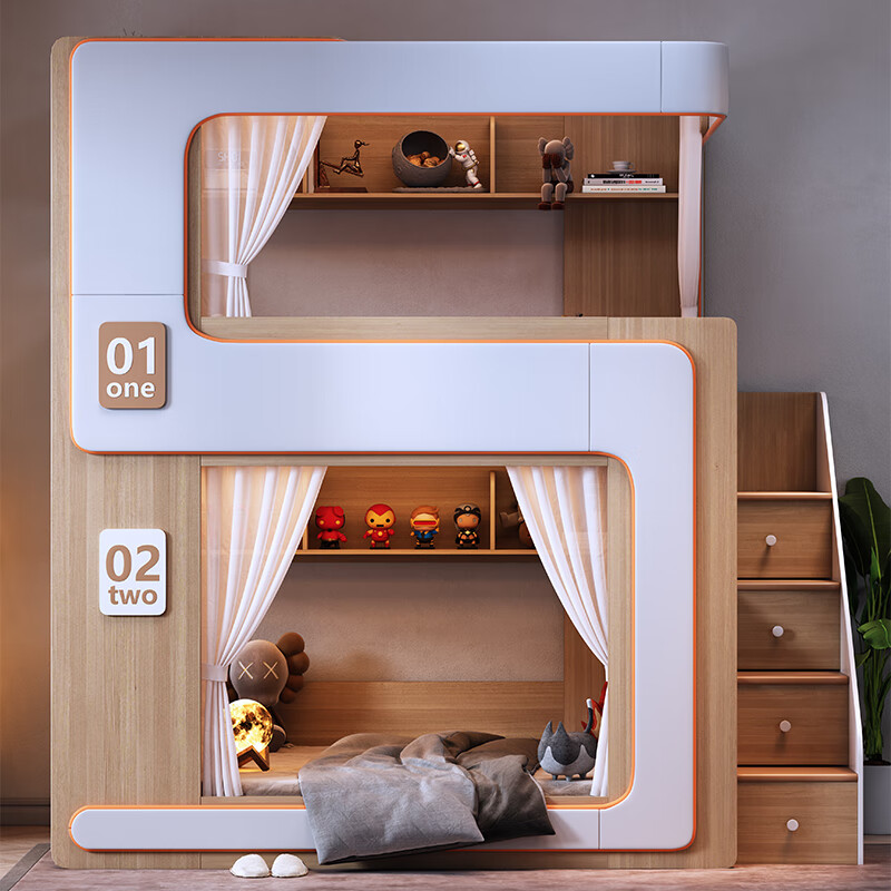 Sutu simple small apartment double-layer children's suspended bed with upper and lower bunks, high guardrails that do not disturb each other, high and low combined beds, high and low beds + double bookshelves + ladder cabinets + curtains 1200*2000