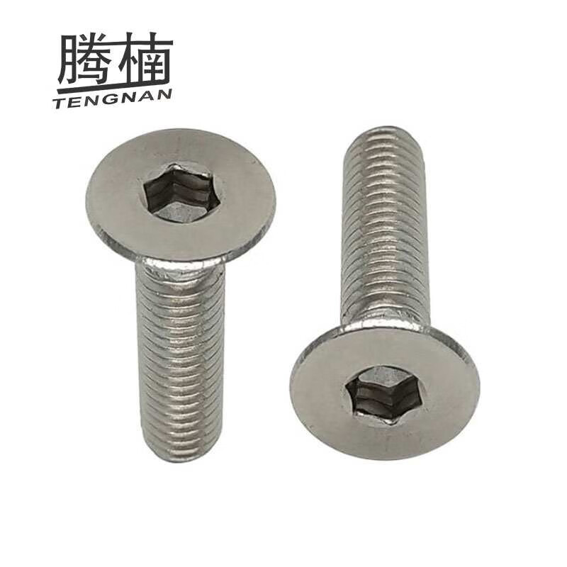 Tengnan 304 stainless steel countersunk head hexagonal screws M6M8 DIN7991 flat head hexagonal screws M8*10