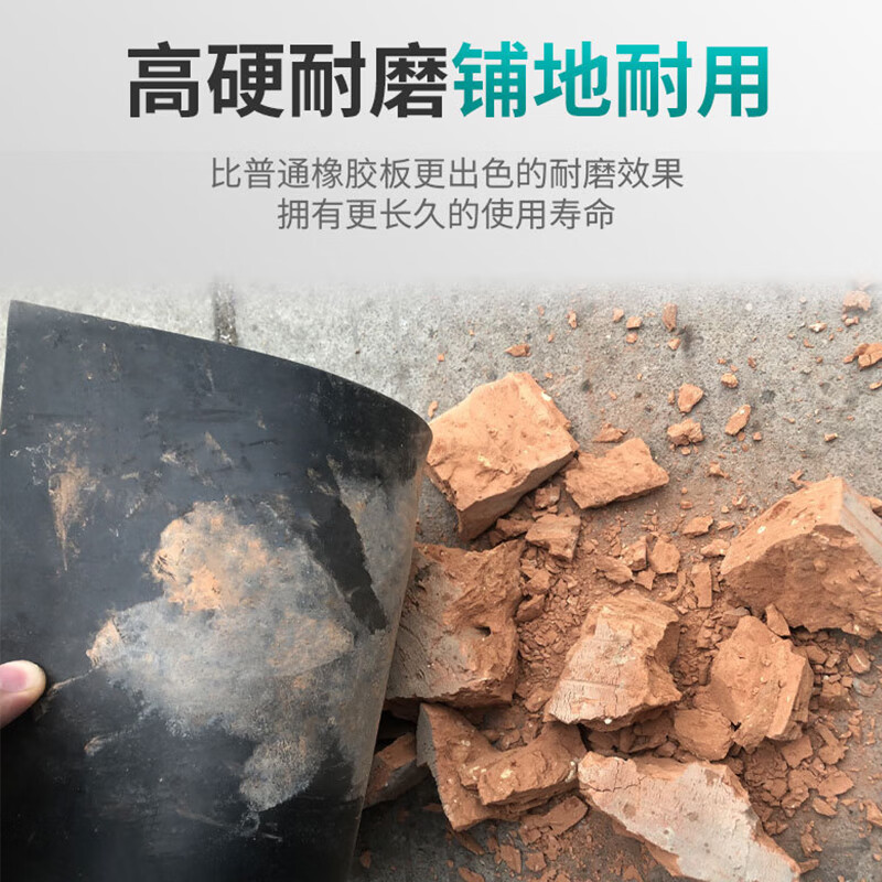 Hongantu Insulation Mat Distribution Room High Voltage Insulation Mat Stripe Rubber Insulation Floor Mat Can Be Customized 1m*1m*3mm 5KV Red Stripe Insulation Mat