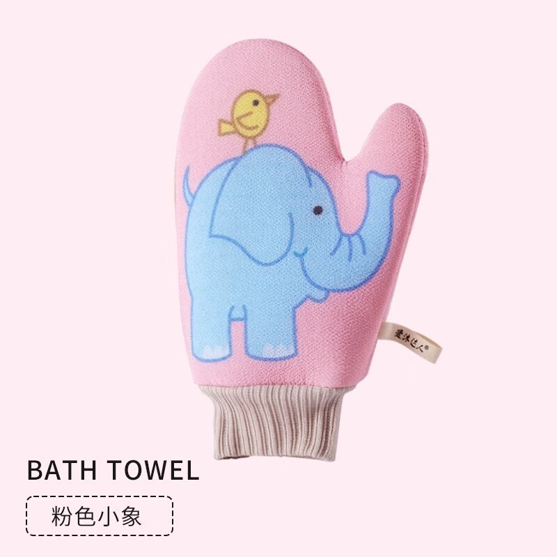 Children's bath towel does not hurt the skin. Children's bath towel for 4-12 years old. Painless household bath towel for rubbing mud without hurting the skin. Parent-child two-pack - Yellow Dinosaur + Blue Unicorn