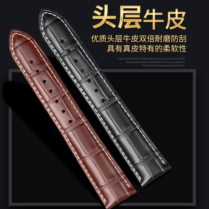 Qimei is suitable for Citizen watch strap, genuine leather light kinetic energy Blue Angel watch with original butterfly buckle men's and women's watch chain, black + silver butterfly buckle 21mm