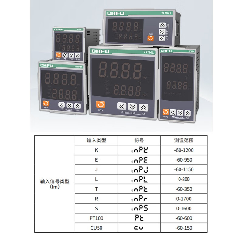 Temperature controller REX-C100-C400 intelligent digital display temperature control instrument switch C700C900 temperature control instrument C700 input relay output 72*72MM