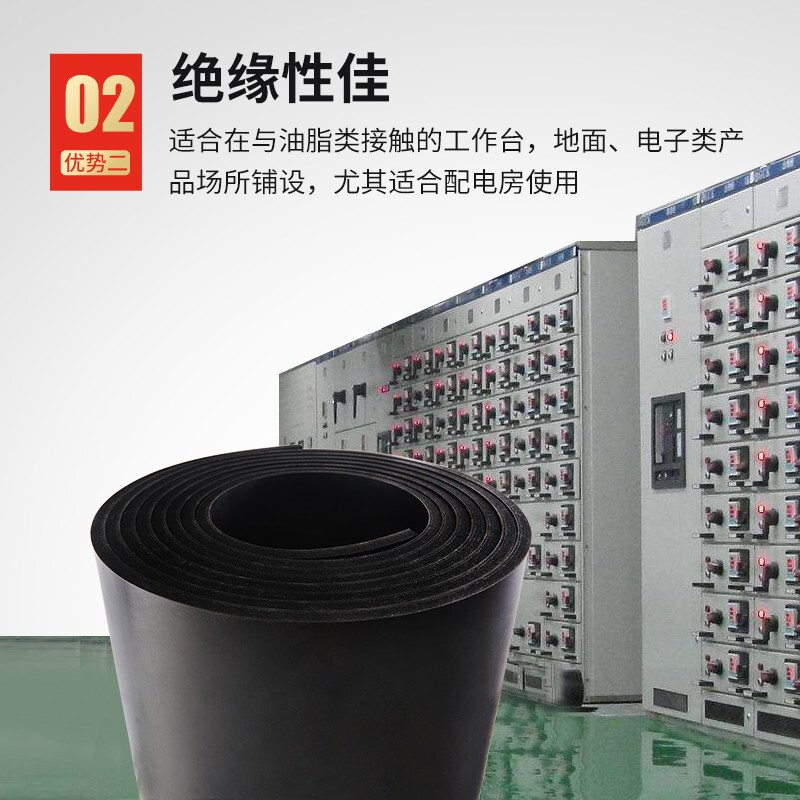 Rubber board power distribution room special rubber pad insulation pad 10KV carpet insulation board pad 6KV25KV 1.2m*1.2m*5mm
