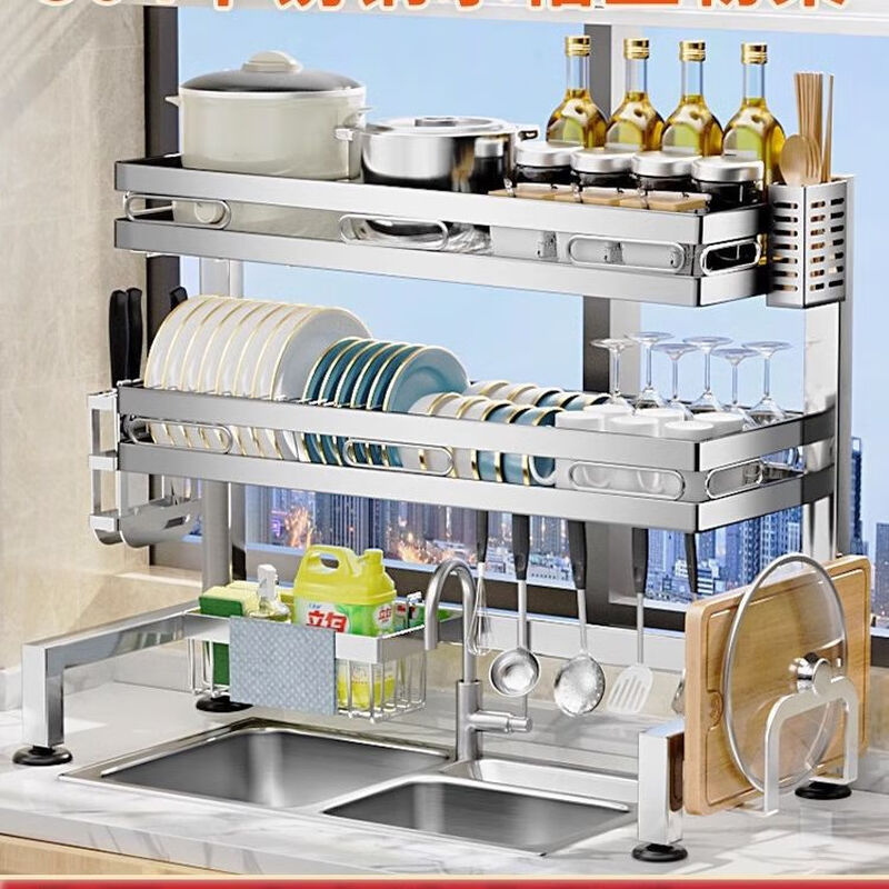 Kunfeng 304 stainless steel kitchen sink rack multi-functional dishwashing rack sink dish storage drain rack H type integrated sink rack-75 double layer main rack style