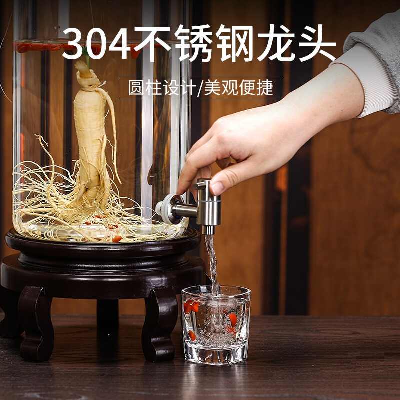 Shandetang high temperature resistant thickened glass wine bottle high borosilicate glass special wine container household large diameter wine jar wine jar 15 catties + faucet + mortise and tenon seat heat resistant and thickened