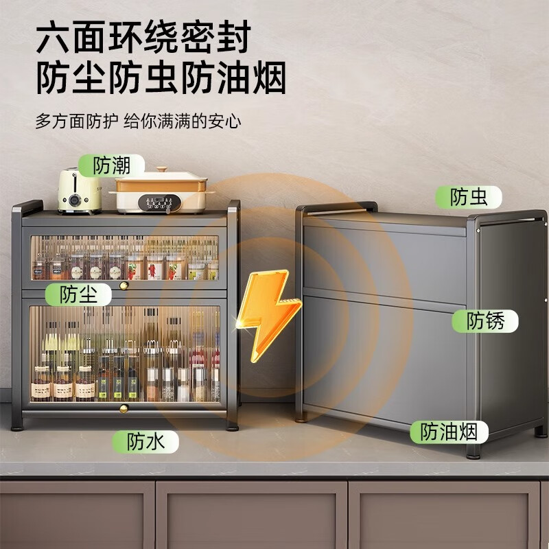 Added kitchen condiment storage rack multi-functional household countertop with cover dust-proof condiment storage cabinet storage cabinet