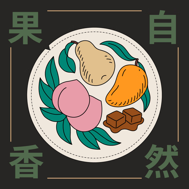 Xiuzhe Oolong Tea Taiwan Alpine Frozen Top Strong Fragrance Special 256g Gift Box Tea Pesticide-Free 128g*2 Boxes