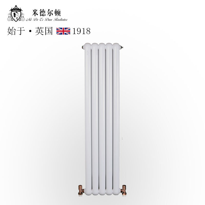 Middleton radiator steel home water heating radiator wall-mounted self-heating radiator steel 60 new radiator 300 center distance