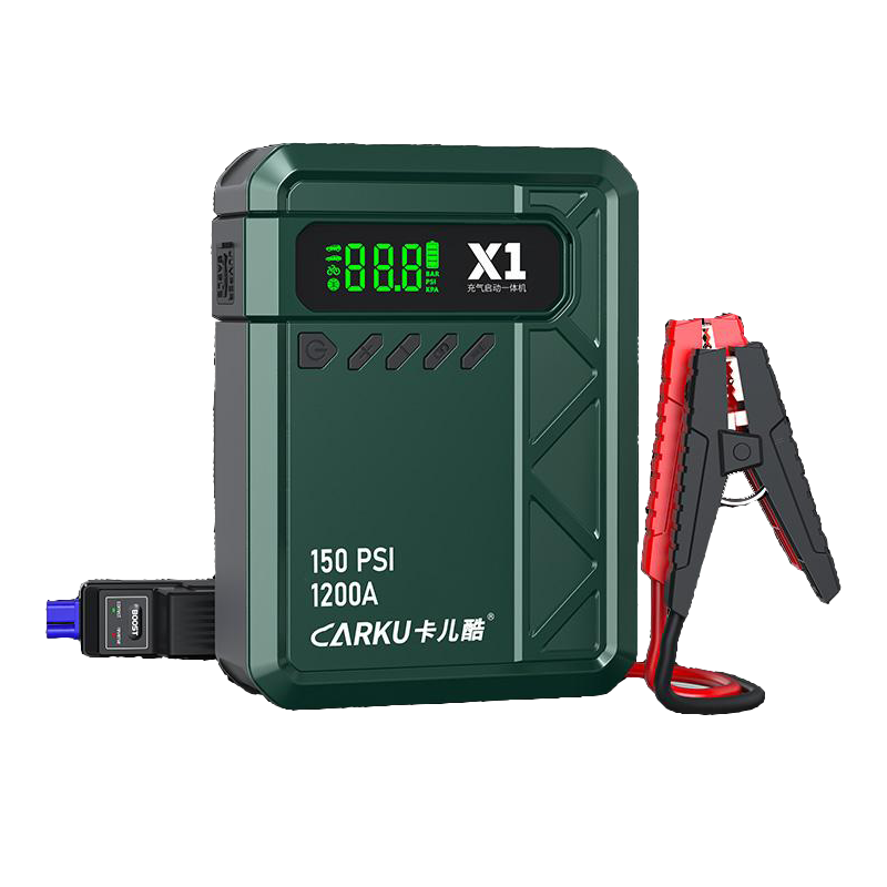 Karku car emergency starting power supply 12v air pump all-in-one machine 3C certified car-mounted power bank battery strong starting power supply to help power bank car with 10000 mAh motorcycle