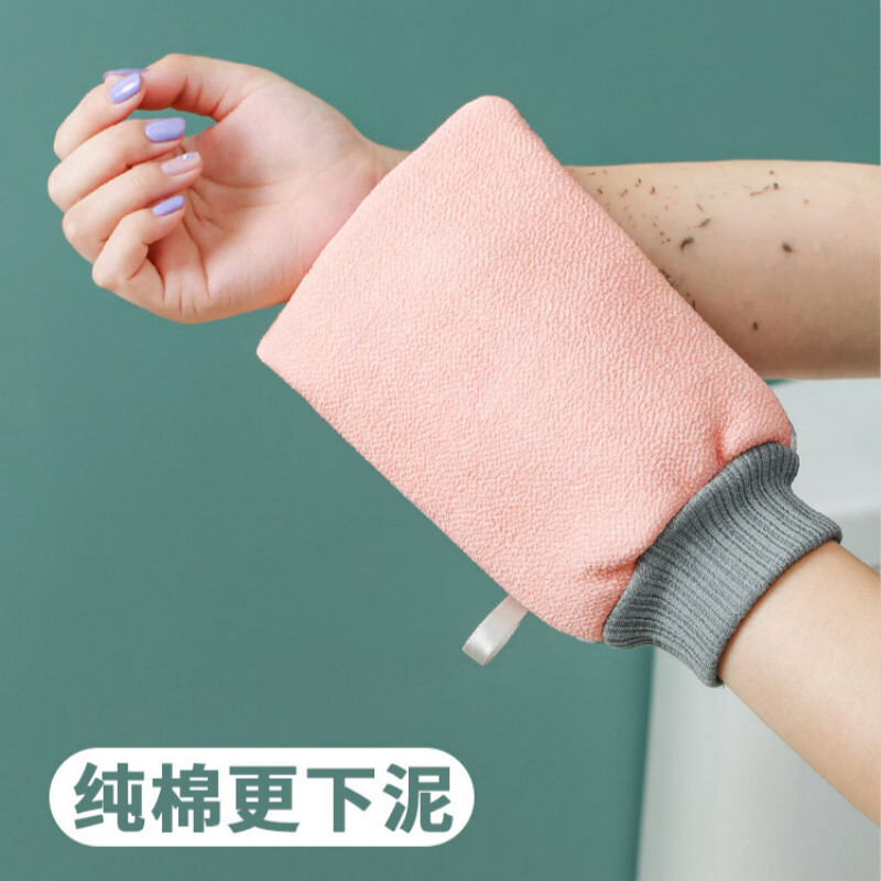 Wo Zhiwo bath towel, roving, spun yarn, strong rub mud, thickening, home use for men and women, no pain in bathing, Nordic blue, thick and fine double sand + mud in seconds