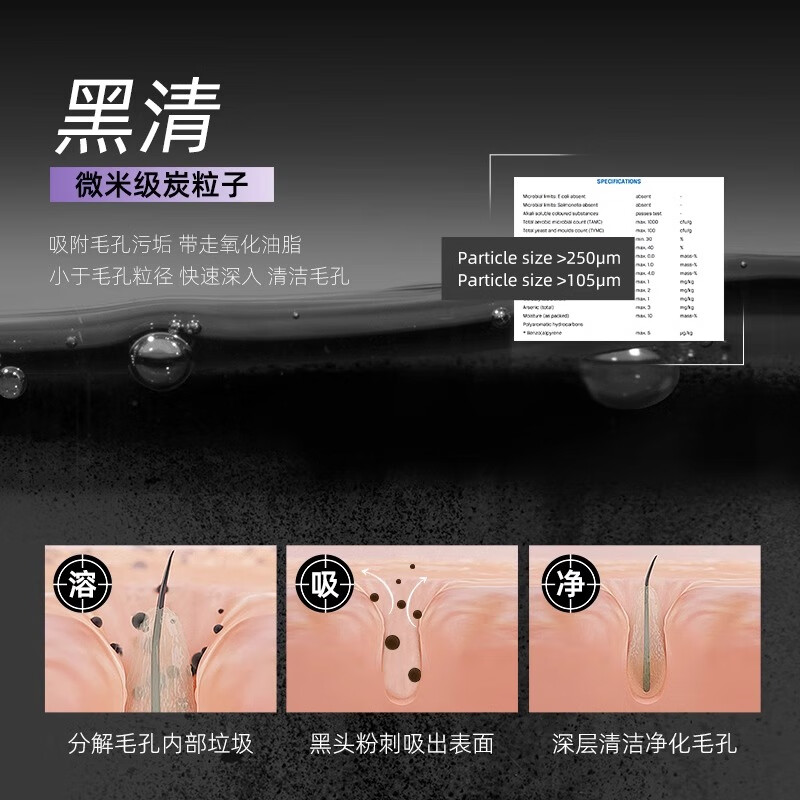 BABI Cleansing Oil Valentine's Day Gift Cleansing, Refreshing, Light Skin Feeling Cleansing, Gentle Makeup-Melting Makeup Remover Water 150ml