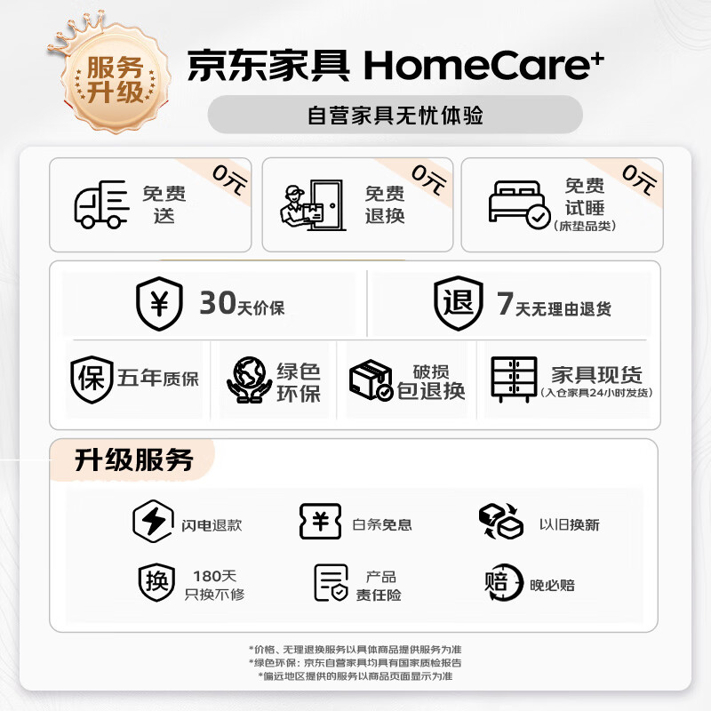 Youqin under-desk bag storage shelf pulley floor-standing book organization artifact removable student classroom storage rack