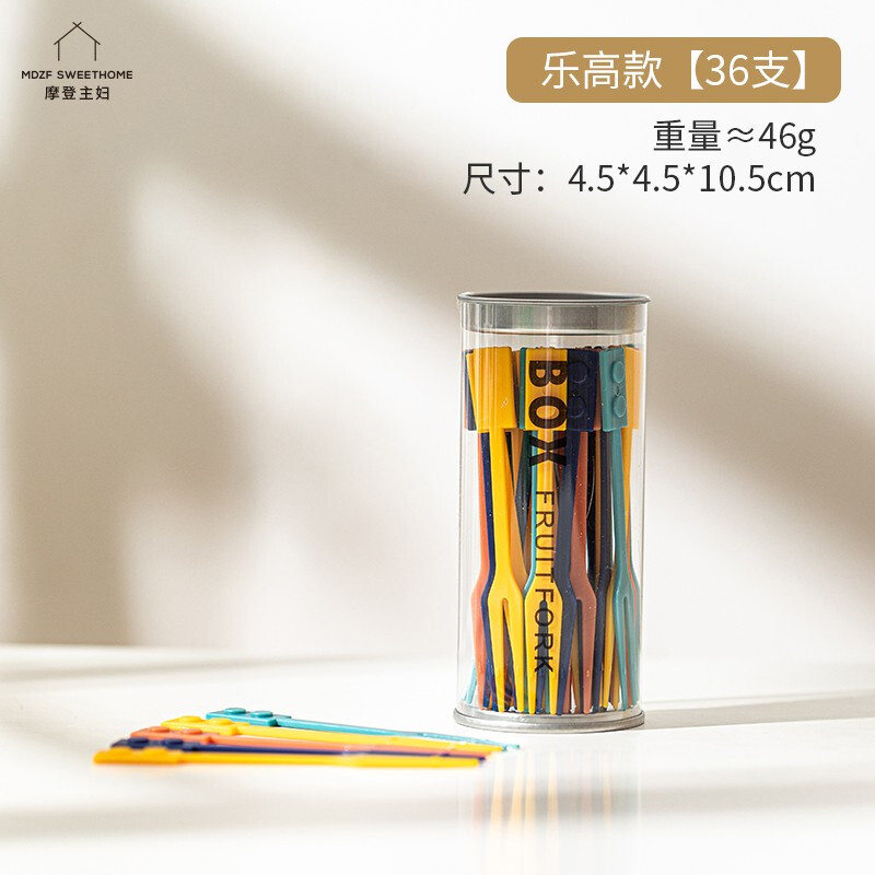 Modern Housewife Disposable Fruit Fork Home Dessert Fork Creative Plastic Fork Cake Fork Fruit Picks Lego Model 36 pieces See Figure 2 for specifications.