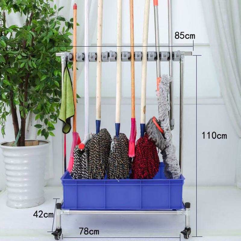 Hook stainless steel mop rack removable broom mop rack storage floor-standing bathroom balcony mop rack plus wheel 5 hanging 6 hook curved plastic basin
