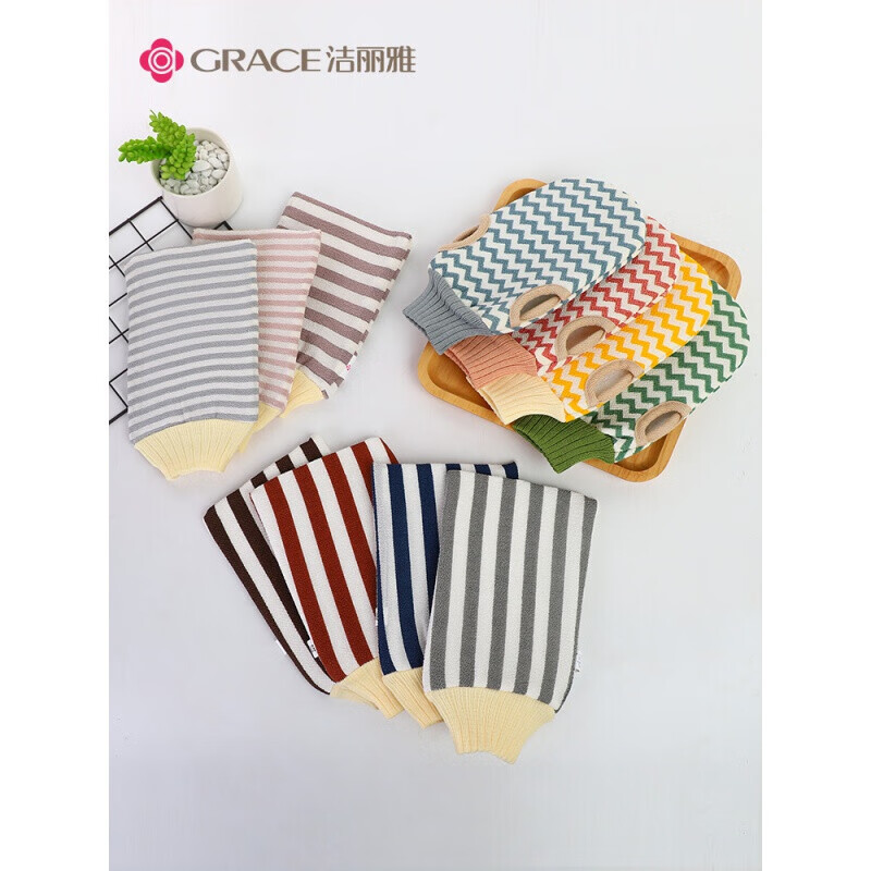 Jie Liya bath towel, fine sand and mud bath gloves, frosted bath towel, double-sided cleaning bath towel, northeastern back rub gloves, wavy pattern two-finger style - light blue + yellow