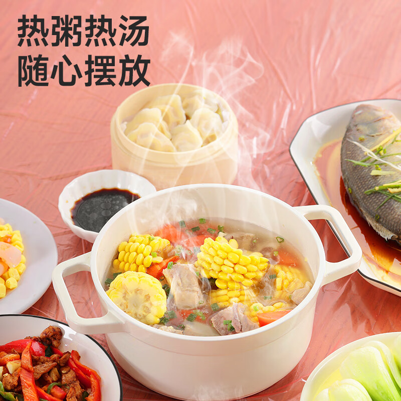 Meiya disposable tablecloth thickened 30 red large rectangular round tablecloth table mat barbecue picnic