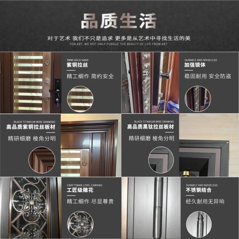 Vinoa 304 stainless steel single door high-end Korean-style entrance community unit door home anti-theft door sliding entrance door middle door Korean door/one square meter