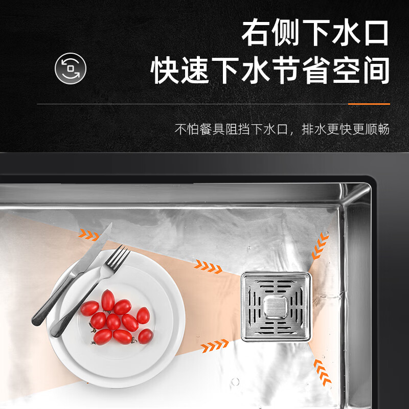 AUX/undercounter sink single sink kitchen 304 stainless steel sink household side row dishwashing sink side row 5043E smart console three-outlet water pull-out