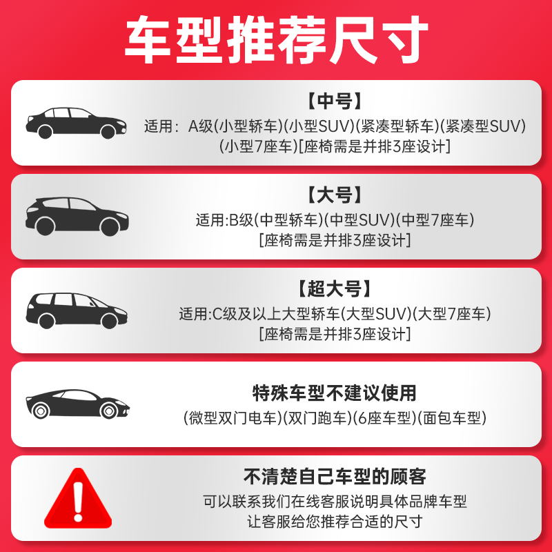 Wise Nation car mattress, a sleeping artifact in the car, back seat and back seat, flat sleeping pad, folding bed, car SUV