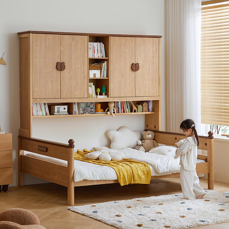 Lin's home children's bed tatami bed cabinet integrated bed small apartment storage bed boys and girls single bed LH250A1