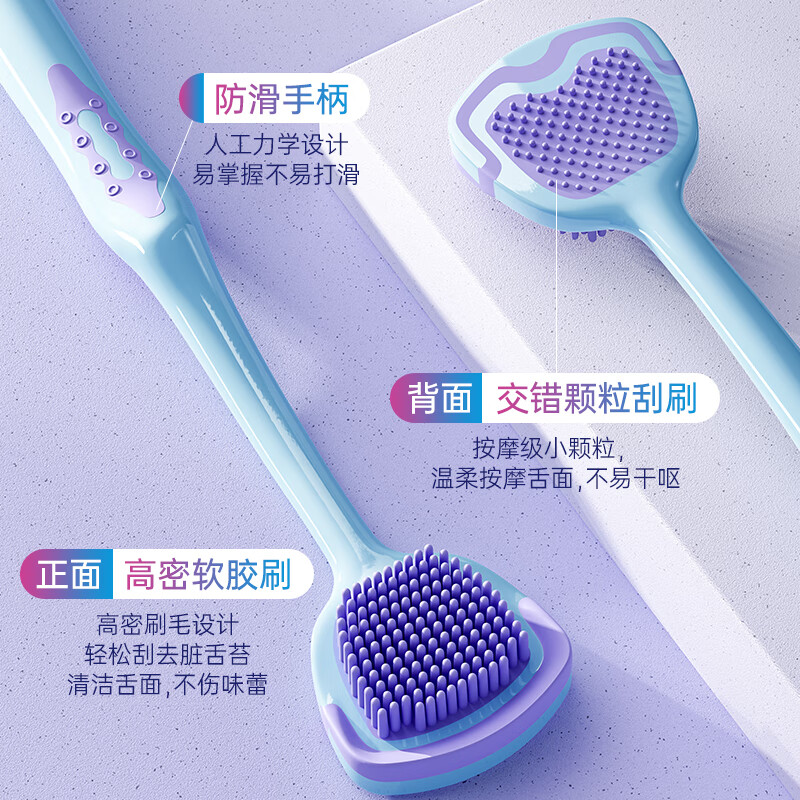 Blispring tongue cleaner gel toothbrush toothpaste set fresh breath, antibacterial and odor removal gel 40g + tongue brush