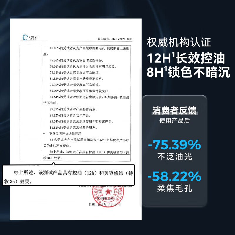 Unny club makeup locking soft mist loose powder 5g long-lasting setting honey powder cake brightening oil control waterproof waterproof sweatproof oil absorbing new year gift